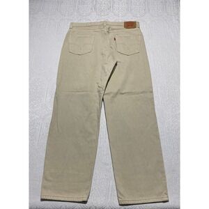 Vintage Levis 550 Relaxed Fit Jeans‎ Mens 36x30 Beige Cotton Casual Pants